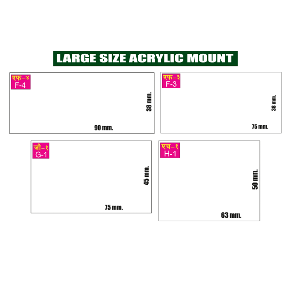 ACRYLIC MOUNTS - Image 9